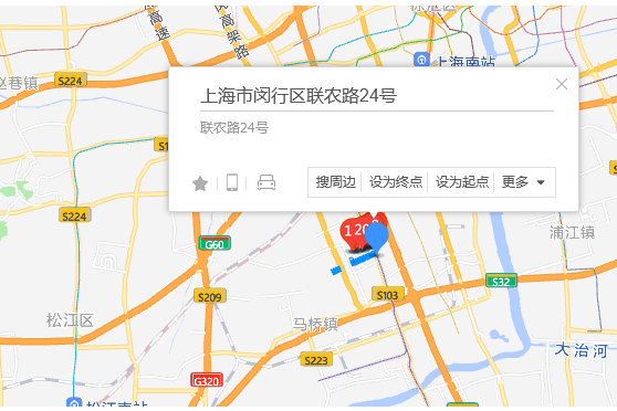 聯農路24號 聯農路24號