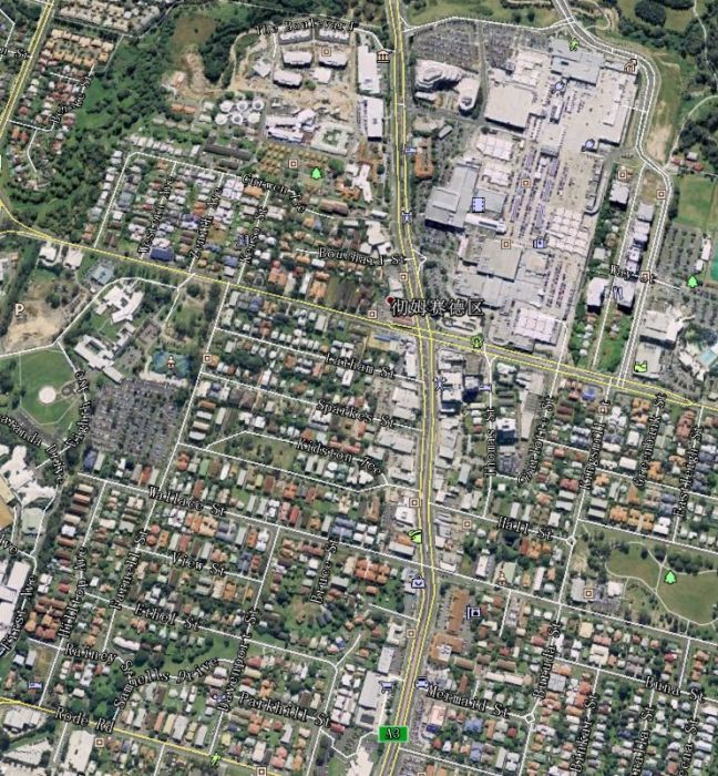 chermside chermside