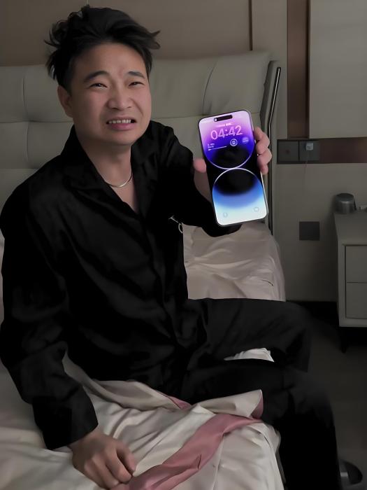 花總boss 花總boss