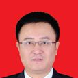 王振宇(山西省臨汾市委常委、常務副市長) 王振宇(山西省臨汾市委常委、常務副市長)