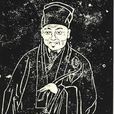 張士衡 張士衡