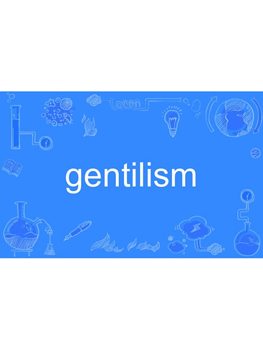 gentilism