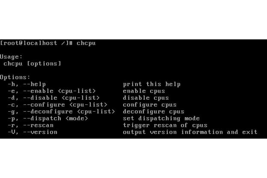 chcpu命令 chcpu命令