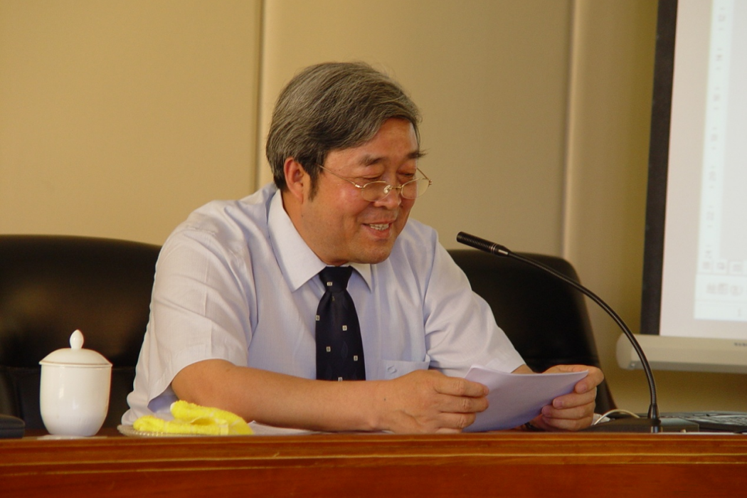 於進江(山東師範大學教授) 於進江(山東師範大學教授)