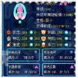 洛尼爾 洛尼爾