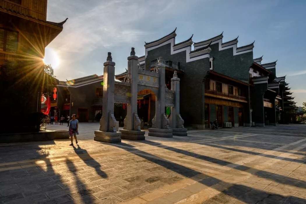 崇華中醫街景區