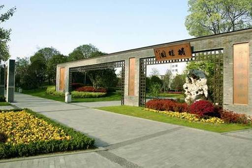 椿桂園 椿桂園