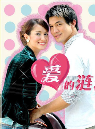 安妮·彤帕拉松(ANN（泰國首席女星）)