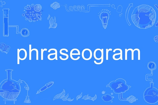 phraseogram phraseogram