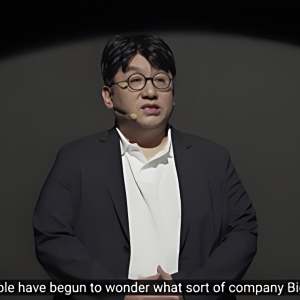 房時爀 房時爀