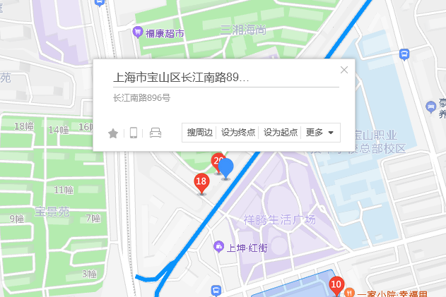 長江南路896號 長江南路896號