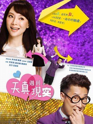 林永健(中國內地男演員、西藏文藝志願者協會顧問、中國電視藝術家協會副主席) 林永健(中國內地男演員、西藏文藝志願者協會顧問、中國電視藝術家協會副主席)