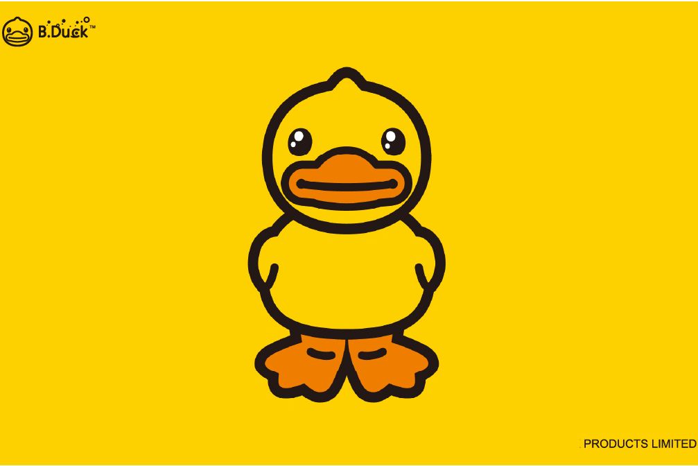 B.Duck(小黃鴨（森科產品有限公司旗下主力品牌）)