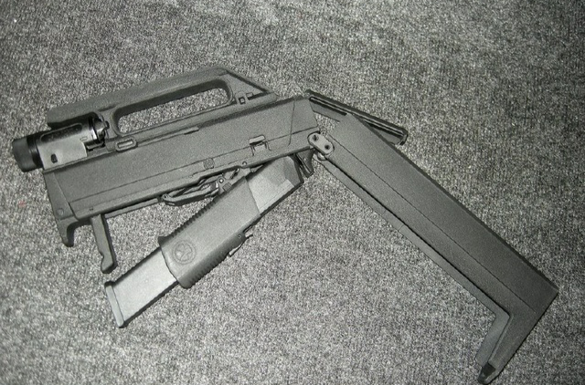 FMG9摺疊衝鋒鎗(軍事武器槍械)
