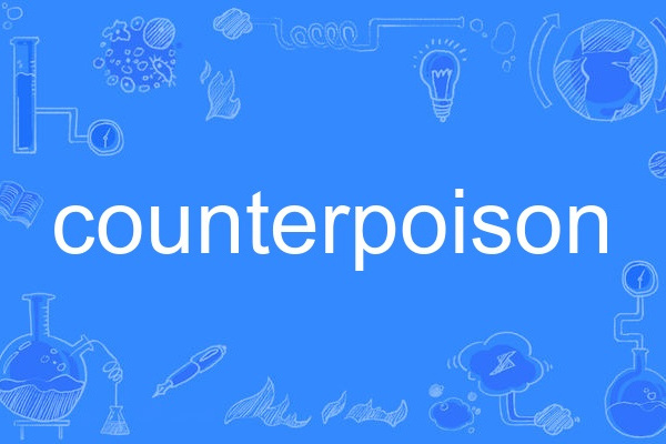 counterpoison counterpoison
