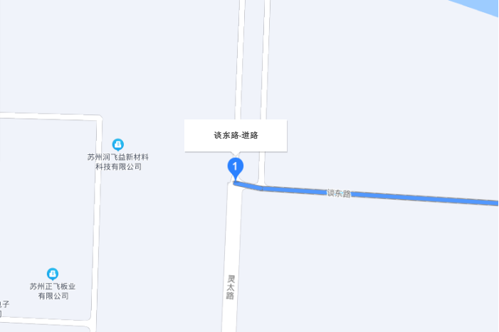 談東路 談東路