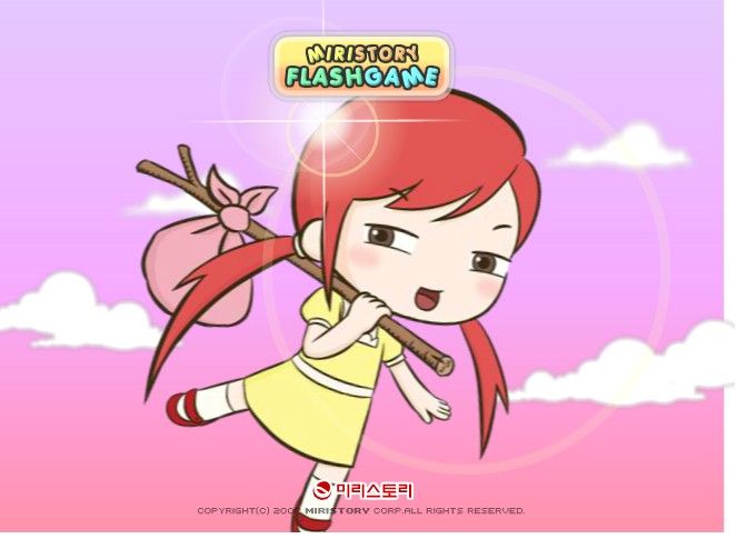 女孩踢毽子 女孩踢毽子