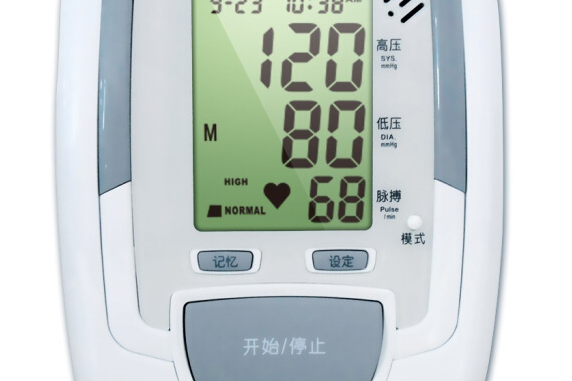 康莊BPM64S 康莊BPM64S