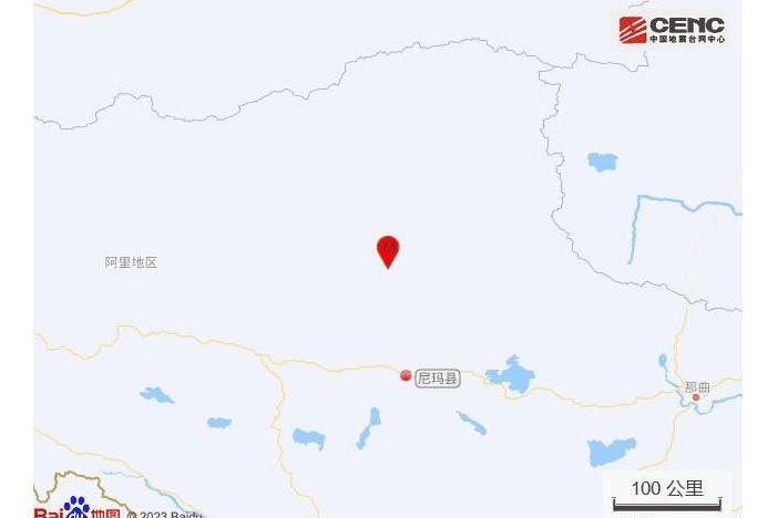 5·9尼瑪地震 5·9尼瑪地震