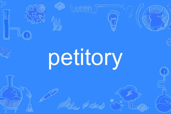 petitory