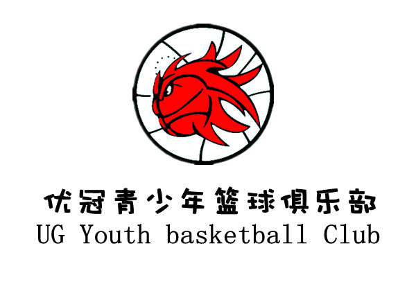 優冠青少年籃球俱樂部
