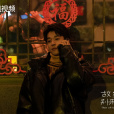 尹樂(電視劇《故鄉,別來無恙》中的角色) 尹樂(電視劇《故鄉,別來無恙》中的角色)