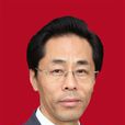 高學忠 高學忠