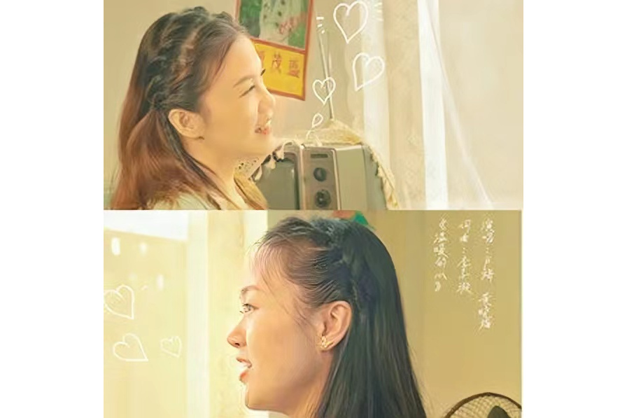 溫暖的心(黃曉梅與盧旖演唱歌曲) 溫暖的心(黃曉梅與盧旖演唱歌曲)