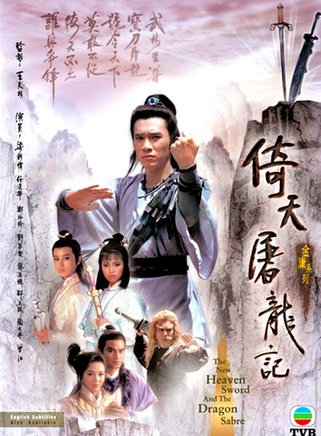 鄧萃雯 鄧萃雯