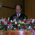 朱作勇 朱作勇