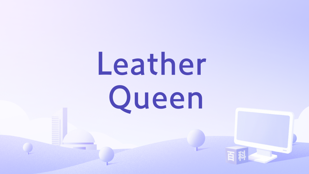 Leather Queen Leather Queen