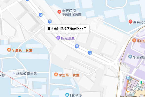 渝碚路56號 渝碚路56號