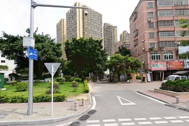 潮苑 潮苑