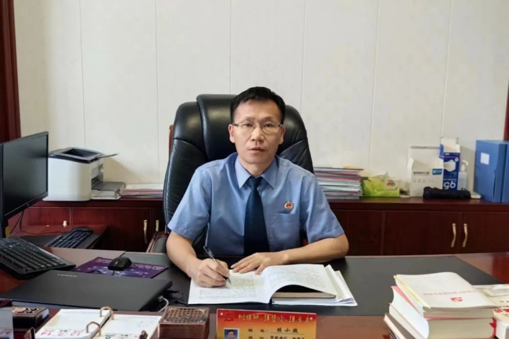 眭小魏 眭小魏