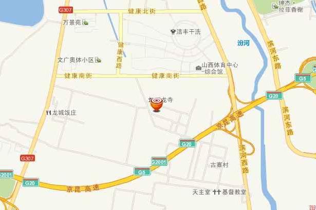木廠頭村