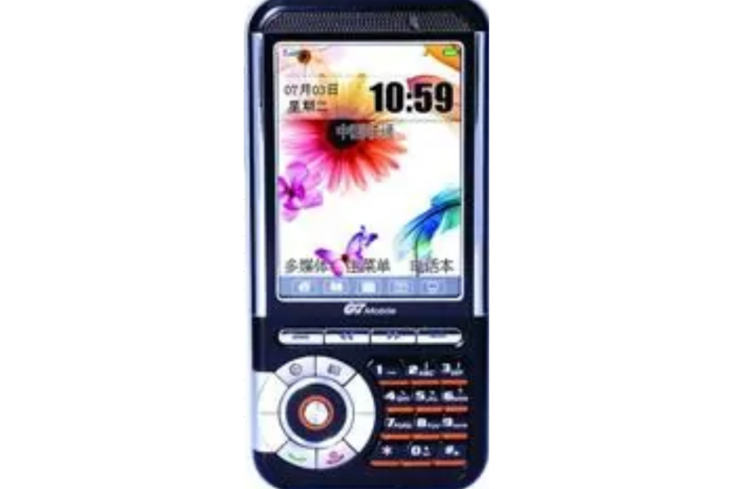GT佳通G530 GT佳通G530