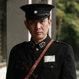 王孝仁 王孝仁