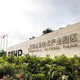 東周社區 東周社區