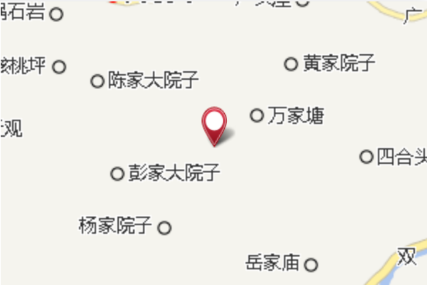 馬鹿岩
