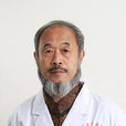 田晶程