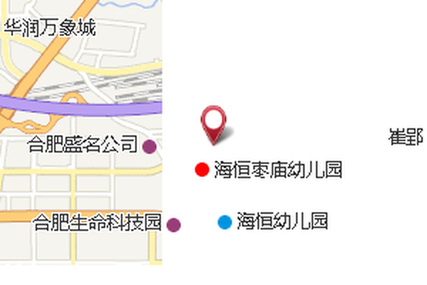 余小郢 余小郢