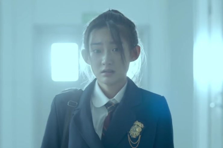 亞緹 亞緹