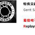 Rn(國內專業電子競技綜合站點) Rn(國內專業電子競技綜合站點)