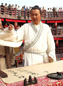 萬妮恩