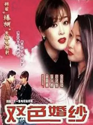 李炳憲(韓國男演員) 李炳憲(韓國男演員)