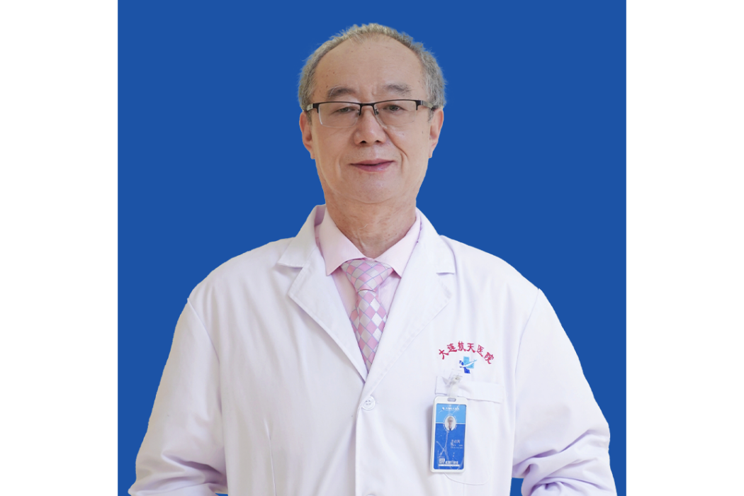 李彥輝(大連航天醫院精神科醫生) 李彥輝(大連航天醫院精神科醫生)