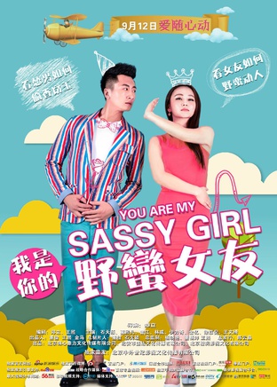 王文綺 王文綺