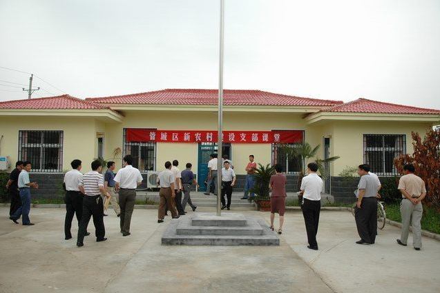 小穆莊村 小穆莊村