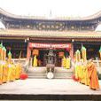 吳黃禪寺 吳黃禪寺