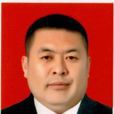 王海鵬(昌吉州國土資源局黨組成員、副局長) 王海鵬(昌吉州國土資源局黨組成員、副局長)